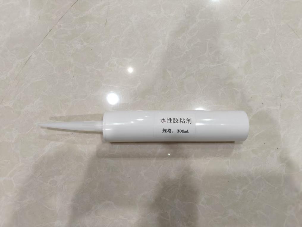 水性胶