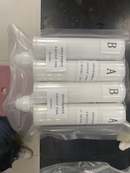 导热结构胶