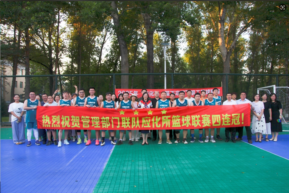 微信截图_20250721140016.png