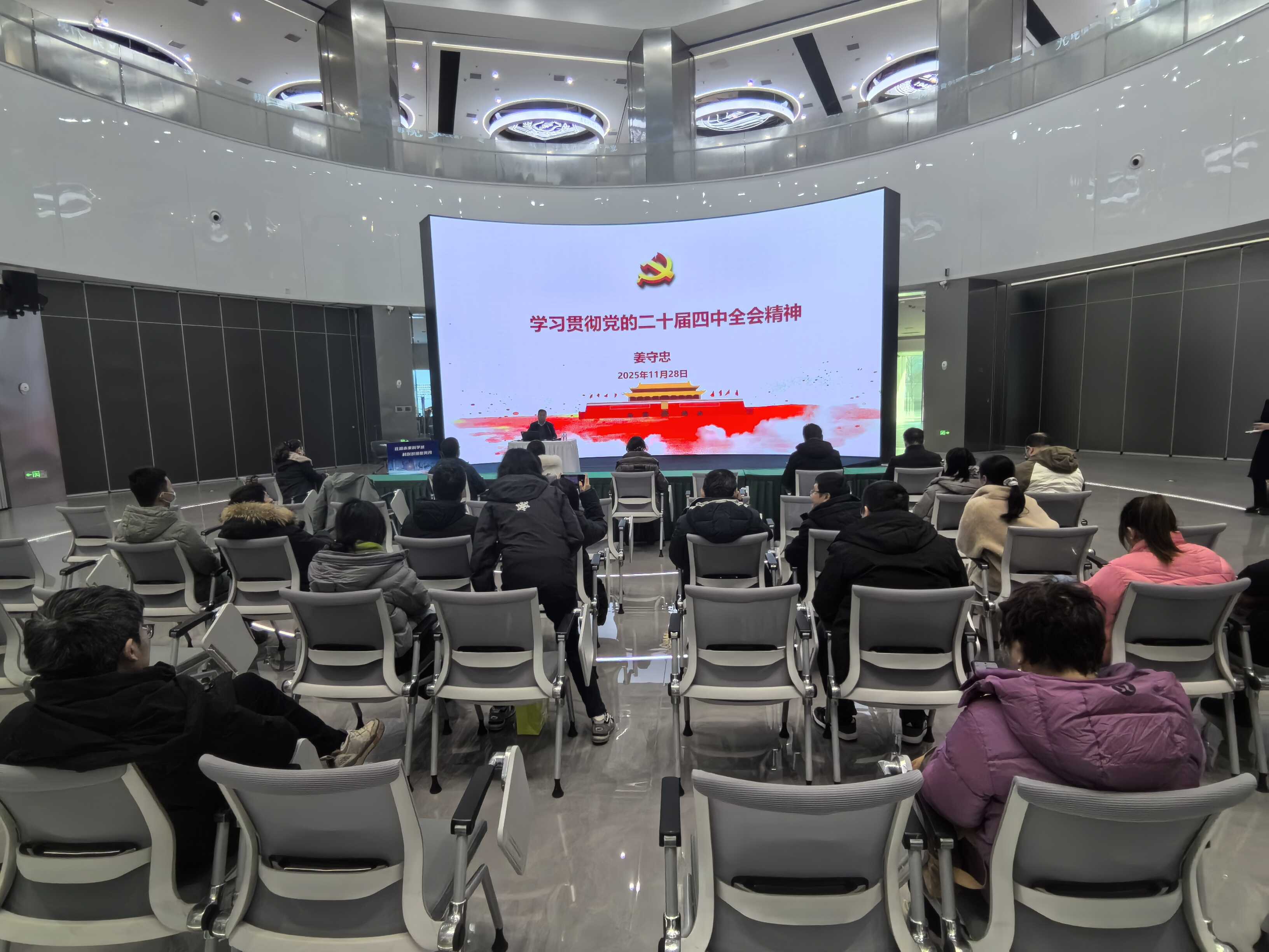 微信图片_20251201163534_547_49.jpg